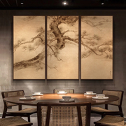 新中式餐厅装饰画《迎客松图》多联组合挂画 民宿客厅大幅壁画