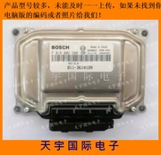 电路板 东风景逸发动机电脑板ECU F01R00DD08 B12-3610120 包用