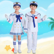 儿童小海军水手服长款男女童儿童合唱服表演服水兵演出服套装