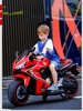 超大号儿童电动摩托车两轮童车可坐大人小孩机车宝宝小跑车玩