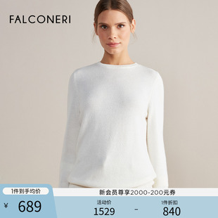 FALCONERI女士经典修身百搭罗纹长袖山羊绒毛衣针织衫DML428B