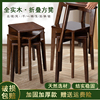 轻奢高级感实木方凳子折叠餐凳家用餐桌坐椅茶台凳化妆凳简约矮凳
