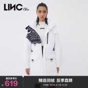 LINCCHIC金羽杰羽绒服女派克服中长款羽绒服女冬季Y21806196