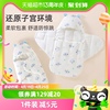婧麒新生婴儿抱被初生蝴蝶包被纯棉，秋冬款宝宝产房包单包裹被四季