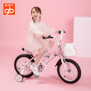 gb好孩子儿童自行车女孩脚踏车公主款单车16寸6女7岁女童