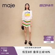 Maje Outlet春秋女装时尚宽松圆领白色刺绣长袖卫衣MFPSW00142