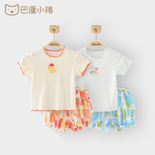 女童短袖套装夏季宝宝薄款t恤短裤2022儿童洋气夏装婴儿衣服