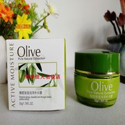 商品真丽斯olive橄榄，保湿润泽补水霜50g强力改善干燥弹性滋养