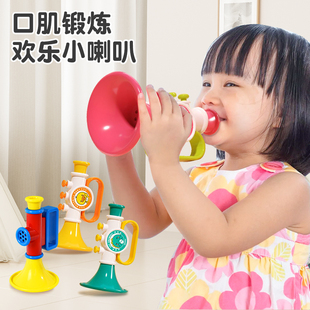 小喇叭儿童玩具婴幼儿宝宝，口哨口琴哨子吹奏乐器喇叭，无小孩专用毒