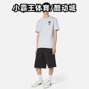 彪马PUMA X AMI 联名春季系带透气针织运动五分裤 534071-93-01