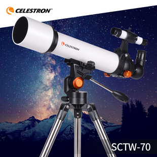 星特朗sctw-70天文望远镜，新手入门级天文望远镜，高清便携式望远镜