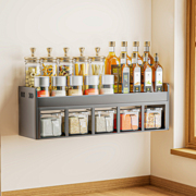 厨房调料盒置物架壁挂免打孔多功能调味架厨房家用不锈钢组合套装