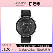 CalvinKleinCK手表永恒系列时尚格调多功能石英男表