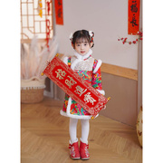 东北大花布衣服儿童花棉袄女冬季亲子装中国风小孩过年拜年服