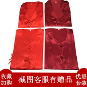 香港结婚用品上头睡衣，套装红色v领仿真丝新娘，龙凤裙褂内打底