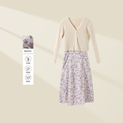 春秋小清新碎花吊带连衣裙套装紫色针织开衫两件套DW5336033B