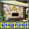 新中式电视背景墙墙布8d立体浮雕，壁画大气奢华客厅电视影视墙壁纸