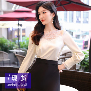 yesjing原创设计法式气质，蕾丝衬衫半身短裙秋天套装女款2022