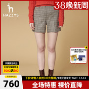 hazzys哈吉斯(哈吉斯)女士，格子短裤韩版修身休闲裤潮流秋季裤子女