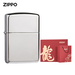 ZIPPO镜面厚壳盔甲机防风打火机167美版原版在册礼盒