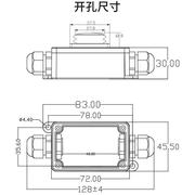 漏电保护插头浴室热水器功率带1.5米水延长线防防电插大座带漏开