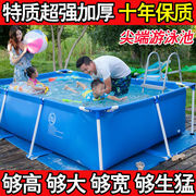 大型支架游泳池家用幼，儿童宝宝小孩成人超大号家庭加厚充戏水池
