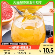 福事多蜂蜜柚子茶500g*1瓶泡水喝冲泡饮品韩式水果花茶果酱