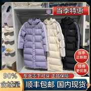 韩国22冬季男女，短款加厚羽绒服中长款连帽外套潮