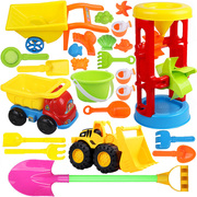儿童沙滩玩具套装车大号沙漏铲子沙桶宝宝沙池，工具玩沙决明子玩具
