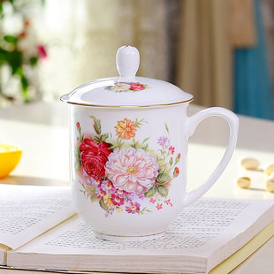 唐山骨瓷杯子陶瓷茶杯带盖马克杯女办公室水杯大牡丹花结婚泡茶杯