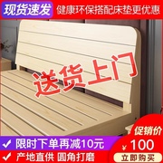 实木床1.5米松木双人经济型现代简约1.8m出租房简易单人床1.2床架