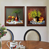 美式餐厅挂画装饰画温馨水果歺厅静物油画客厅墙面装饰大气的