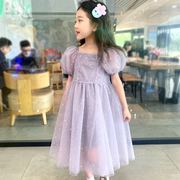 女童紫色连衣裙2024夏款儿童洋气，仙女公主裙网纱泡泡袖蓬蓬裙亮片
