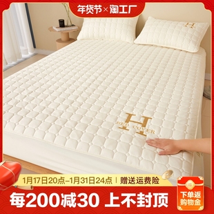 a类夹棉床笠加厚席梦思床垫保护罩，全包防尘床单床罩床套防滑