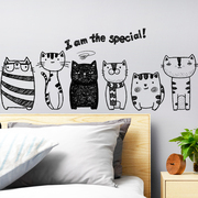 个性创意客厅墙面卧室床头装饰墙贴猫咪贴纸自粘房间背景墙壁贴画