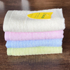 4条孚日lifeco竹纤维棉毛巾，吸水家用儿童洗脸女士童巾手巾柔软
