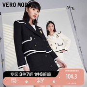 绫致Vero Moda春夏复古翻领双排扣设计感外套短裙套装女t区