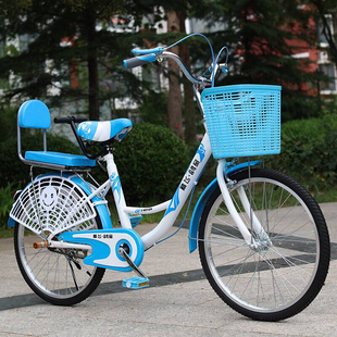 自行车男女式2426寸轻便代步单车20折叠成人学生城市淑女通勤22