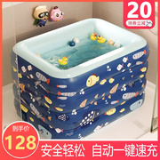 宝宝游泳池室内加厚婴儿，游泳桶家用可折叠儿童小孩子充气游泳池