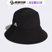 adidas阿迪达斯帽子2023夏季运动休闲户外遮阳渔夫帽ib0308