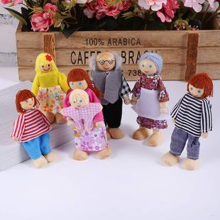 过家家人偶木制跨境儿童木质娃玩具，过家家关节玩偶