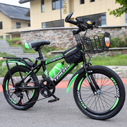 儿童自行车男女6-14岁小孩脚踏车20寸22寸变速山地车，大童学生单车