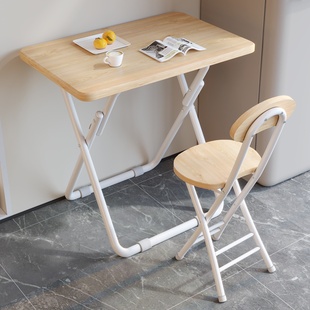 便携折叠桌餐桌单人吃饭小桌子电脑桌现代简约长条桌休闲家用桌椅