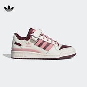 FORUM LOW W休闲篮球鞋板鞋女子adidas阿迪达斯三叶草IF3925