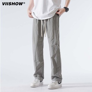 VIISHOW男士夏季高街潮牌速干弹力运动薄款直筒长裤子冰丝休闲裤