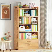 实木书架置物架落地儿童书柜简易靠墙收纳柜子客厅储物柜卧室学生