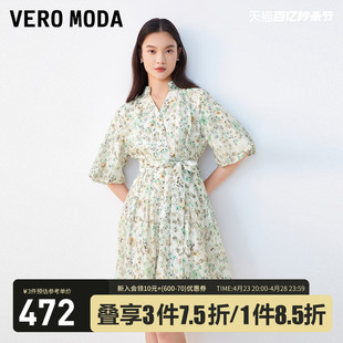 veromoda连衣裙2023秋冬花朵，纹理泡泡袖高腰拉链