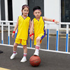 2023篮球运动套装儿童篮球，训练服速干队服背心，夏少儿(夏少儿)nba球衣