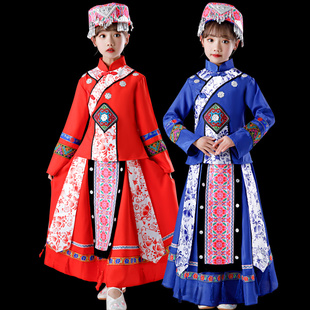 儿童少数民族阿昌族藏族56个民族服装女童三月三壮族高山族演出服