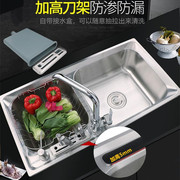 厨房304不锈钢水槽双槽套餐一体成型加厚拉丝洗菜盆洗碗池套餐68X